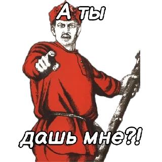 🫢
