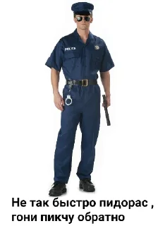 👮