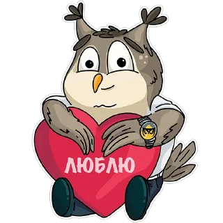 ❤️
