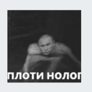 ☝️