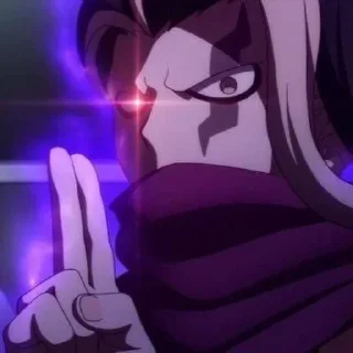 😠