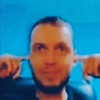 🫣