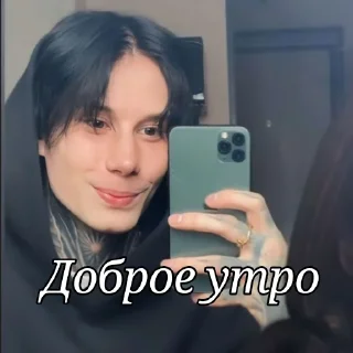 😊
