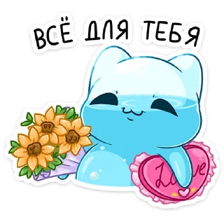 💐