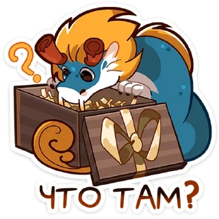 ❓