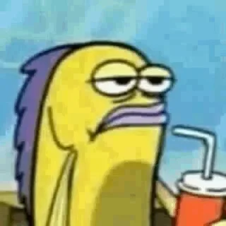 😒