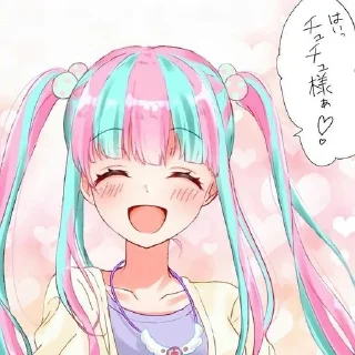 😄
