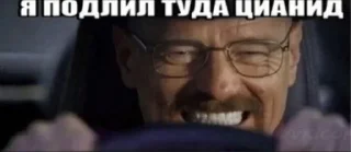 😎
