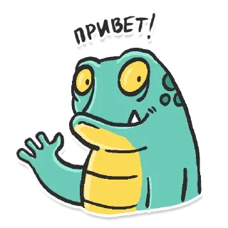 👋
