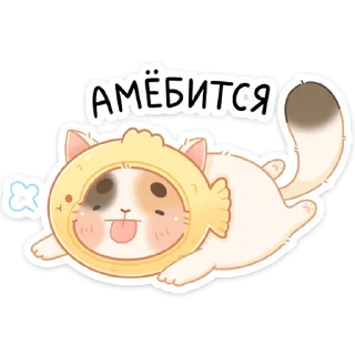 😊