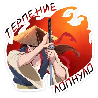 ⭐