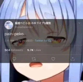 😔