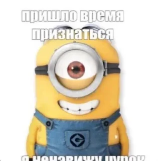 😁