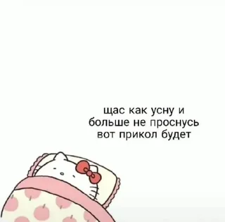 🛏