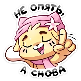 ☺️