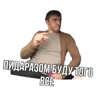 💟