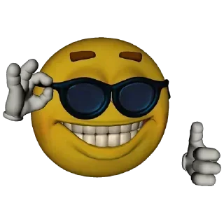 😎