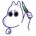 🔪