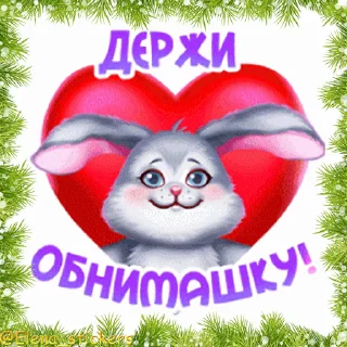 🤗