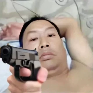 🤬