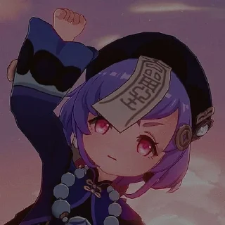😡