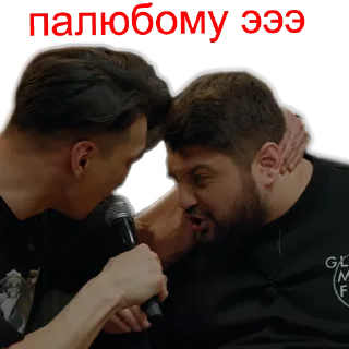 👨‍❤️‍👨