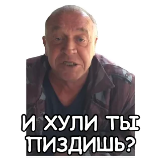 ❓