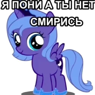 🦄