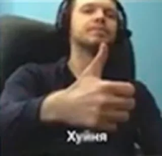 👍