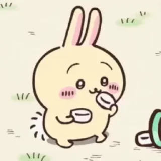 😋