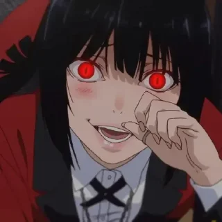 😈