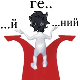 🤔