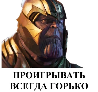 😭