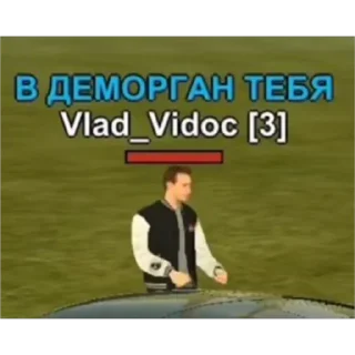 🫡