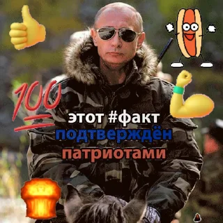👍