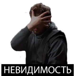 🫥