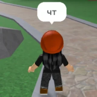 🤨