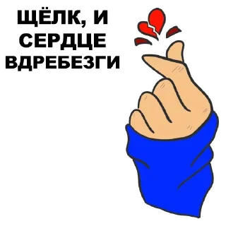 ❤️