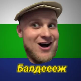 😌
