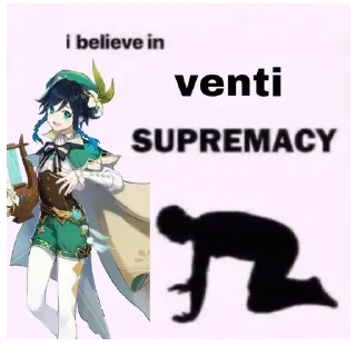 🛐