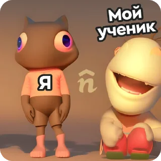 👀
