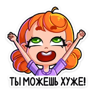 🥳