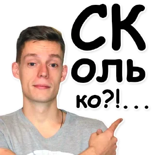 🙈
