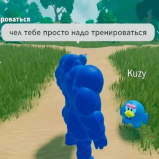 💪