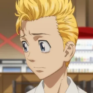 🥺