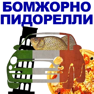 🐠