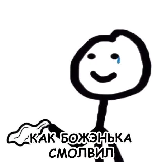 😅