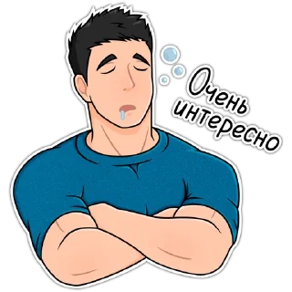 😴