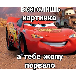 😎