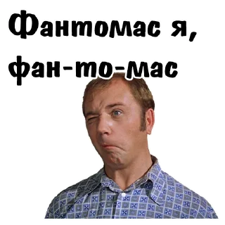 😩